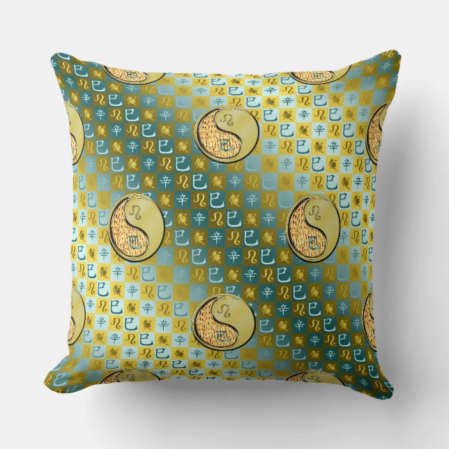 Coussin Lion & Serpent Métal (Recto)