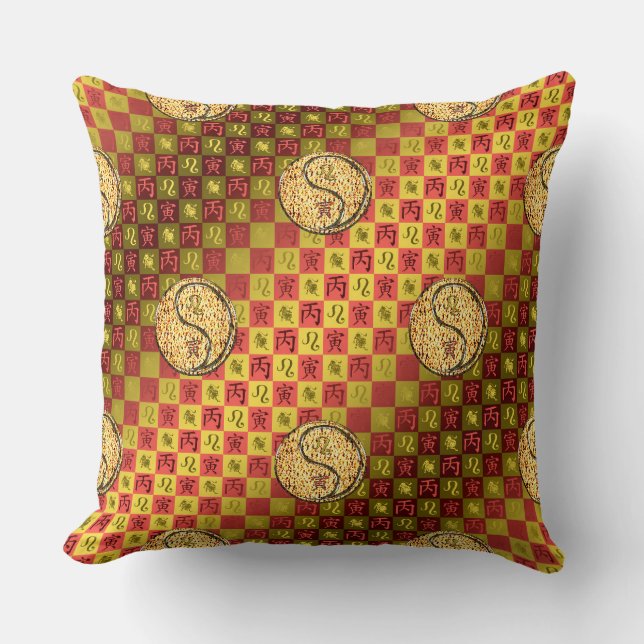 Coussin Lion & Tigre de Feu (Recto)