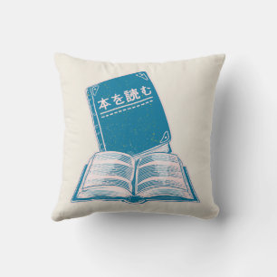 Coussin Lire un livre kanji texte japonais