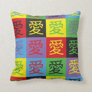 Coussin Love Pop Art