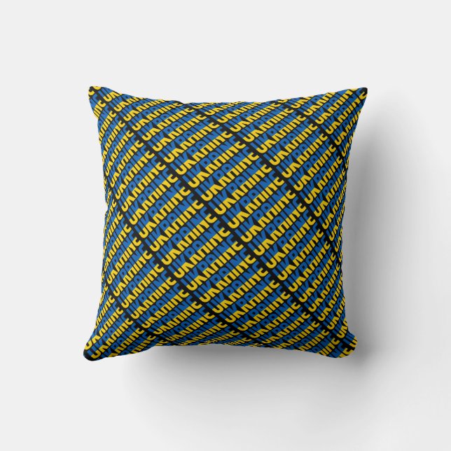 Coussin Magnifique drapeau national de l'Ukraine (Verso)