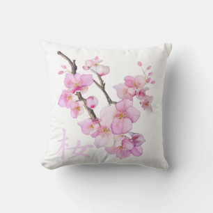 Coussin Magnifiques fleurs de cerisier Sakura rose à l'aqu