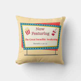 Coussin Maintenant Avec Ce Grand Hébreu Israélite Awakenin