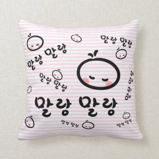 Coussin mallangmallang (Coréen/Hangeul)