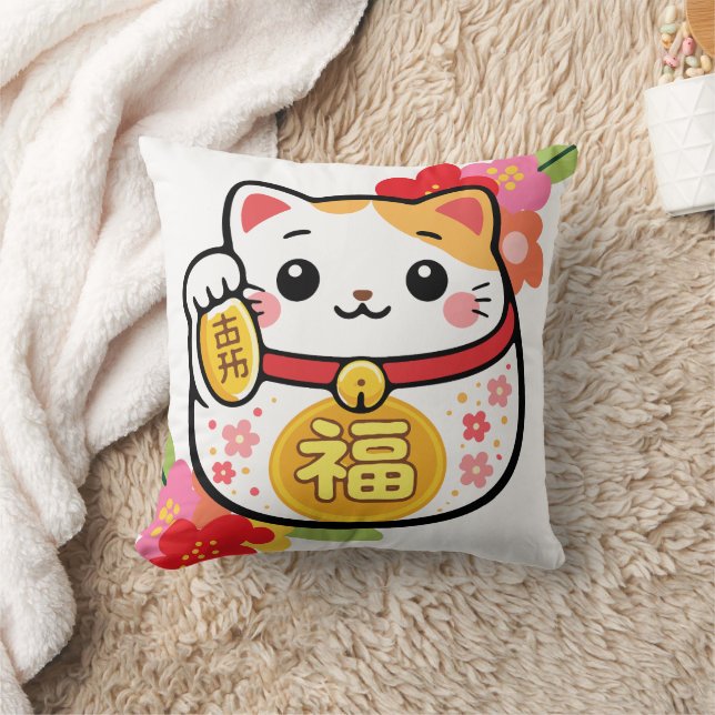 Coussin Maneki Kawaii Japonais (Couverture)