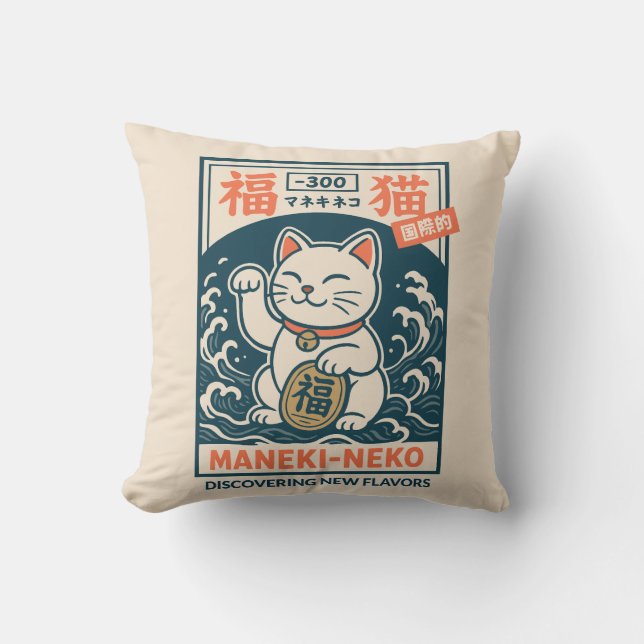 Coussin Maneki-Neko (Recto)