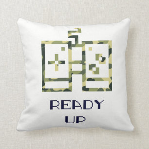 Coussin Manette de jeu vidéo camouflage prête pour le joue