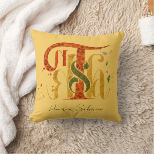 Coussin Manuscrit Élégant Merci Feuillage d'Automne