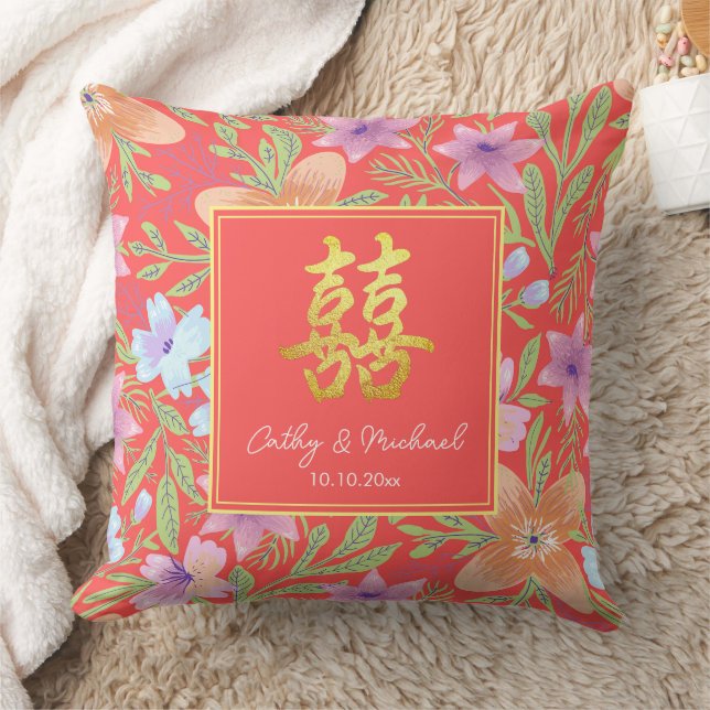 Coussin Mariage chinois double xi floral Peranakan rouge (Couverture)