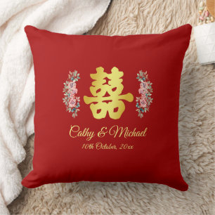 Coussin Mariage chinois rouge double bonheur floral