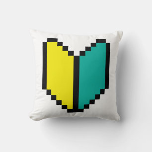 Coussin Marque Wakaba / Shoshinsha 8 bits