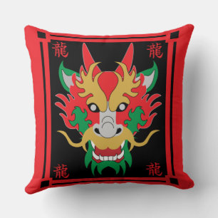 Coussin Masque Dragon Chinois Asiatique Cuisine d'Art