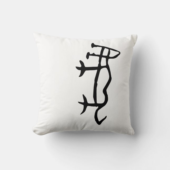 Coussin Merveilleux Zodiac-Tigre Chinois-#001- (Recto)