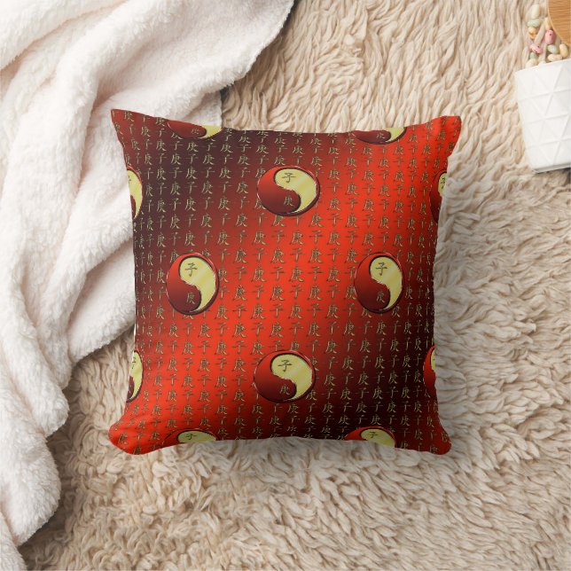 Coussin Metal Rat (Couverture)