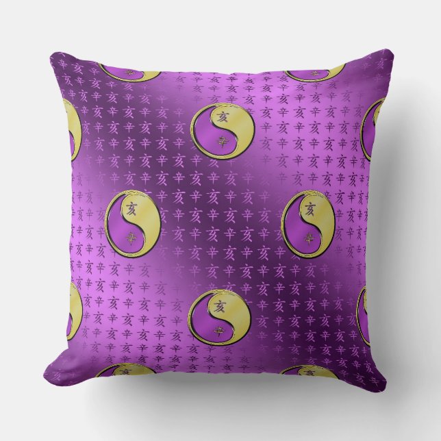Coussin Métal Sanglier (Recto)