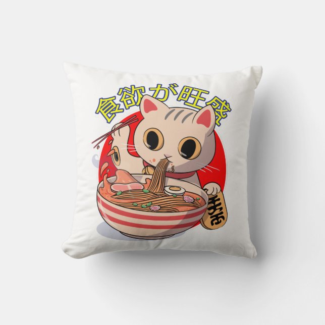 Coussin Mignon chat japonais mangeant des nouilles avec de (Recto)