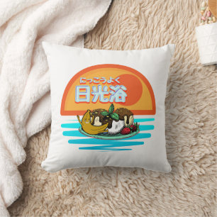 Coussin Mikitiez soleil bain de soleil brun été windsurf
