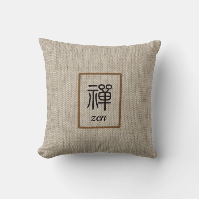 Coussin Mot et texte chinois zen sur imprimé burap beige (Recto)