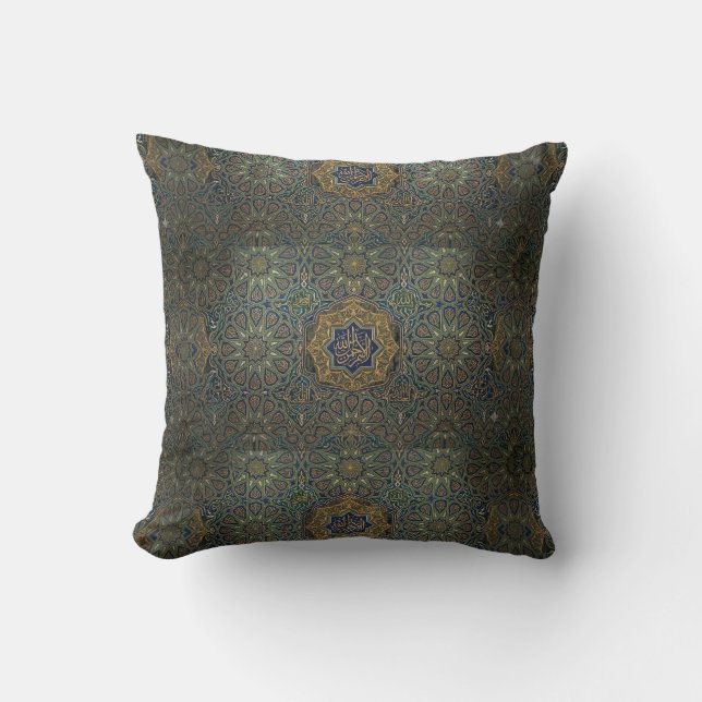Coussin Motif Islamique (Recto)