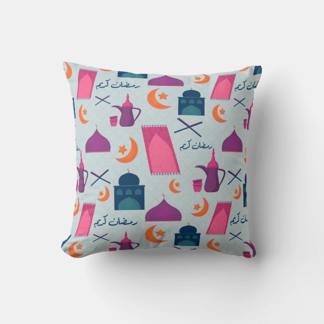 Coussin Motif Joyeux Ramadan (Recto)