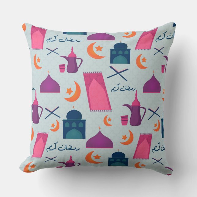 Coussin Motif Joyeux Ramadan (Recto)
