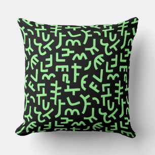 Coussin Motif Kuba Style 121019 - Mint vert sur noir