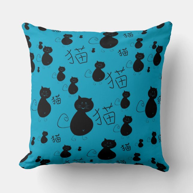 Coussin Motif mignon de minou (Recto)