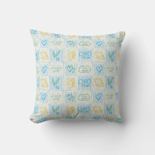 Coussin Motif sans couture de style Amalfi décoratif