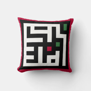 Coussin Mots de Palestine en arabe Wordart - drapeau carré