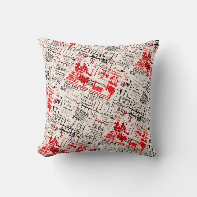 Coussin Mur de panneau d'affichage tordu asiatique cool (Recto)