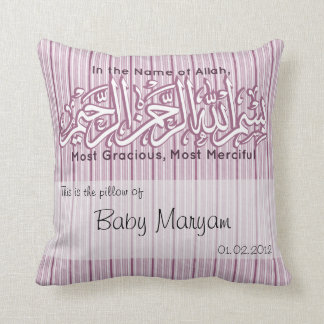 Coussin Musulmans islamiques d'Aqiqah de nom de bébé