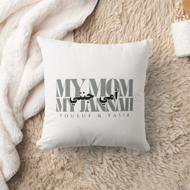 Coussin MY MOM MY MY JANNAH Cadeau personnalisé pour maman (Couverture)