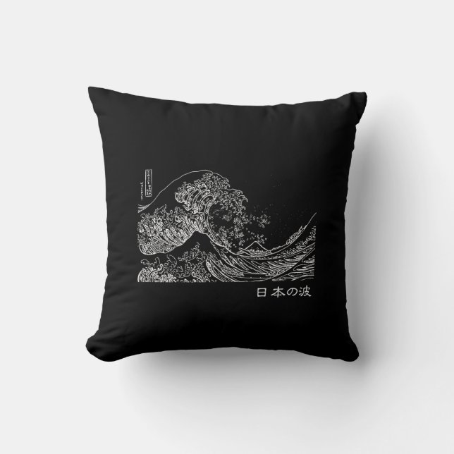 Coussin Nihon No Nami 日本の波 (Recto)