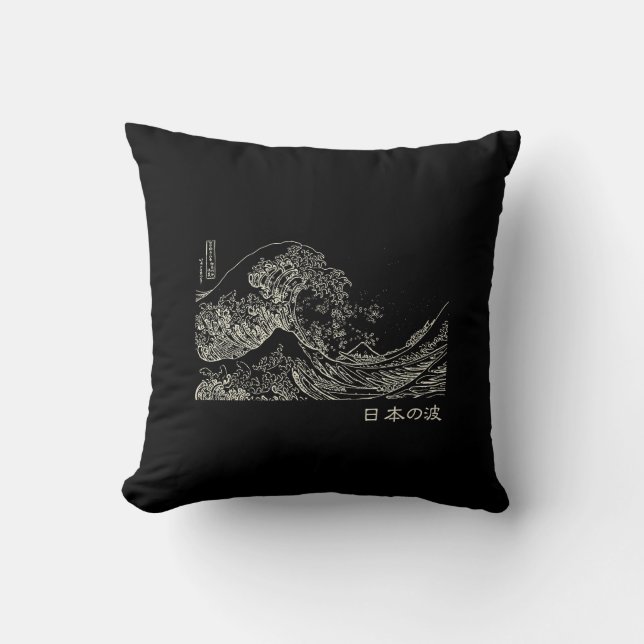 Coussin Nihon No Nami 日本の波 (Recto)