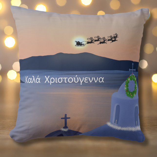 Coussin Noël à Santorin, Grèce avec le Père Noël (Créateur téléchargé)