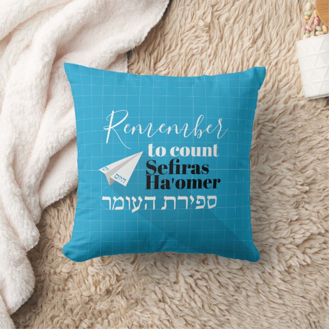 Coussin N'oubliez pas de compter Sefiras Ha'omer Blue (Couverture)