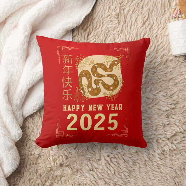 Coussin Nouvel An chinois 2025, Année du Serpent  (Couverture)