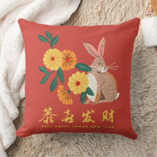 Coussin Nouvel an lunaire de vacances lapin