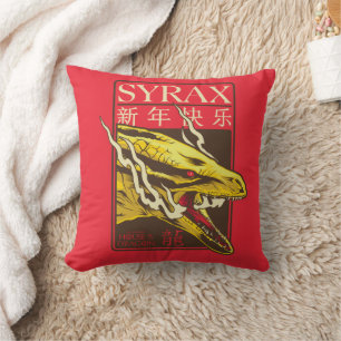 Coussin Nouvel An Syrax   新 年 乐 快