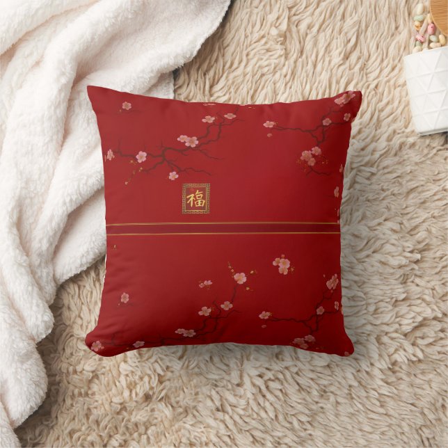 Coussin Nouvelle Année de la Fleur de Cerisier Rouge Chino (Couverture)