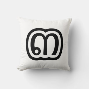 Coussin Numéro 3 de Thaïlande / Trois / ๓ (Sam) Écriture t