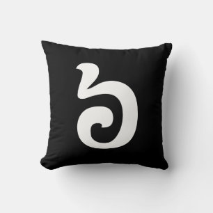 Coussin Numéro cambodgien 6 / Six / ៦ (Pram Muəj) Khmer