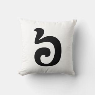 Coussin Numéro cambodgien 6 / Six / ៦ (Pram Muəj) Khmer