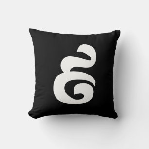Coussin Numéro cambodgien 9 / Neuf / ៩ (Pram Buen) Khmer
