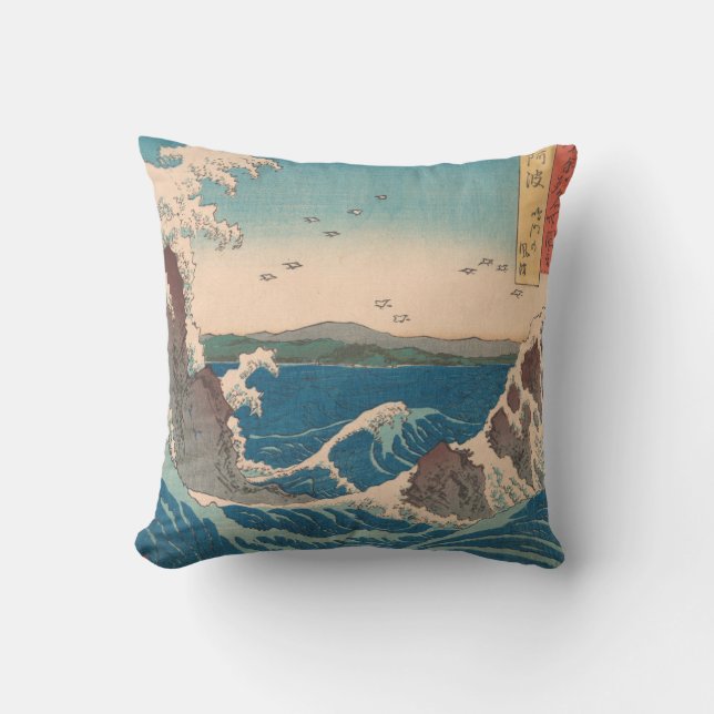 Coussin Oeuvre japonaise de Naruto Whirlpool (Recto)