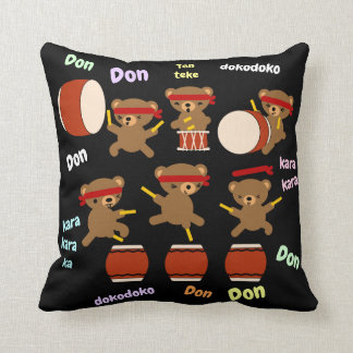 Coussin Ours mignons de cadeaux de tambour de Taiko