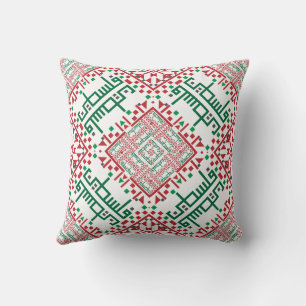 Coussin Palestine Broderie tatreez Motif Jeu d'oreiller