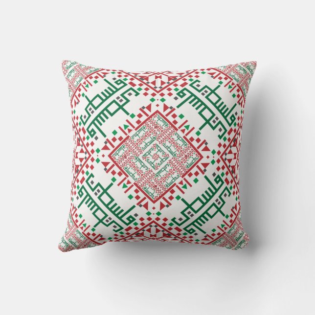 Coussin Palestine Broderie tatreez Motif Jeu d'oreiller (Verso)