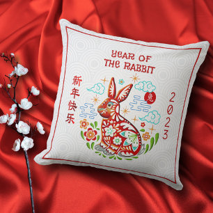 Coussin Papercut chinois 2023 Rabbit Red Foil