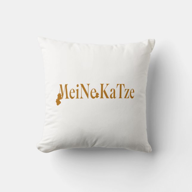 Coussin Parfait pour les amateurs de chats. (Recto)